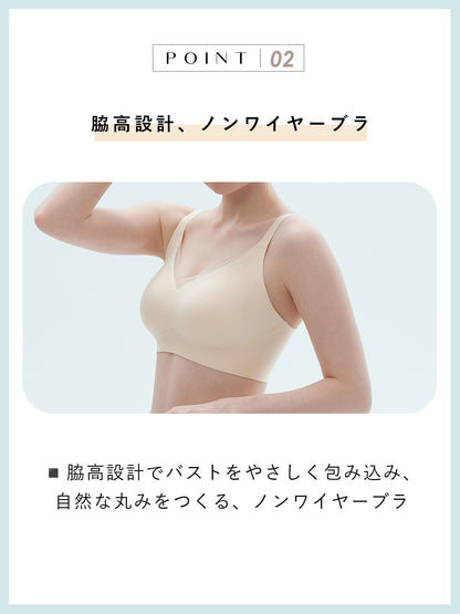 谷間ノンワイヤーノンワイヤー