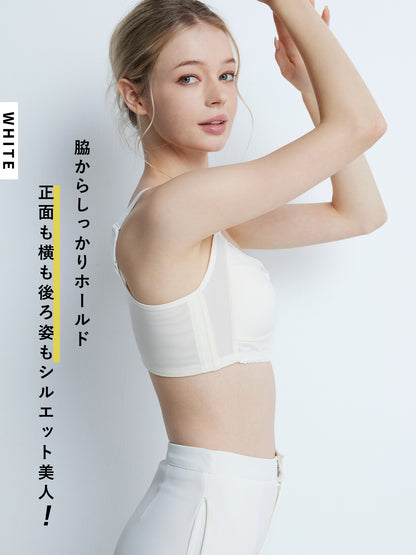 胸を小さく見せるブラ 小さく見せる ブラ