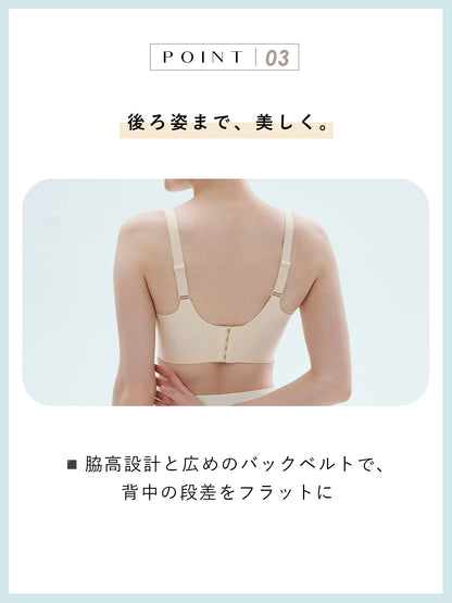 谷間ノンワイヤーノンワイヤー
