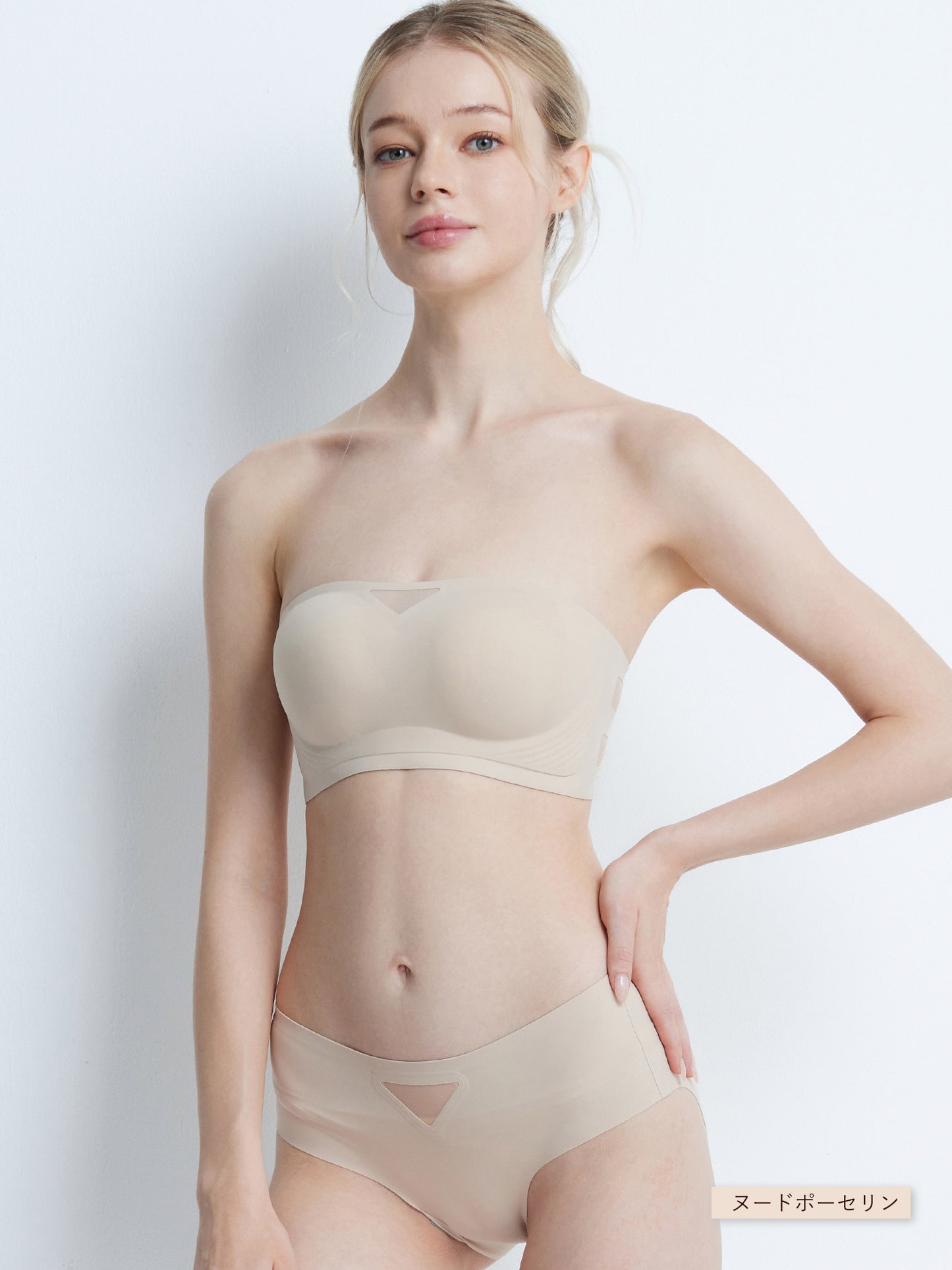 Softcute ストラップレスブラ