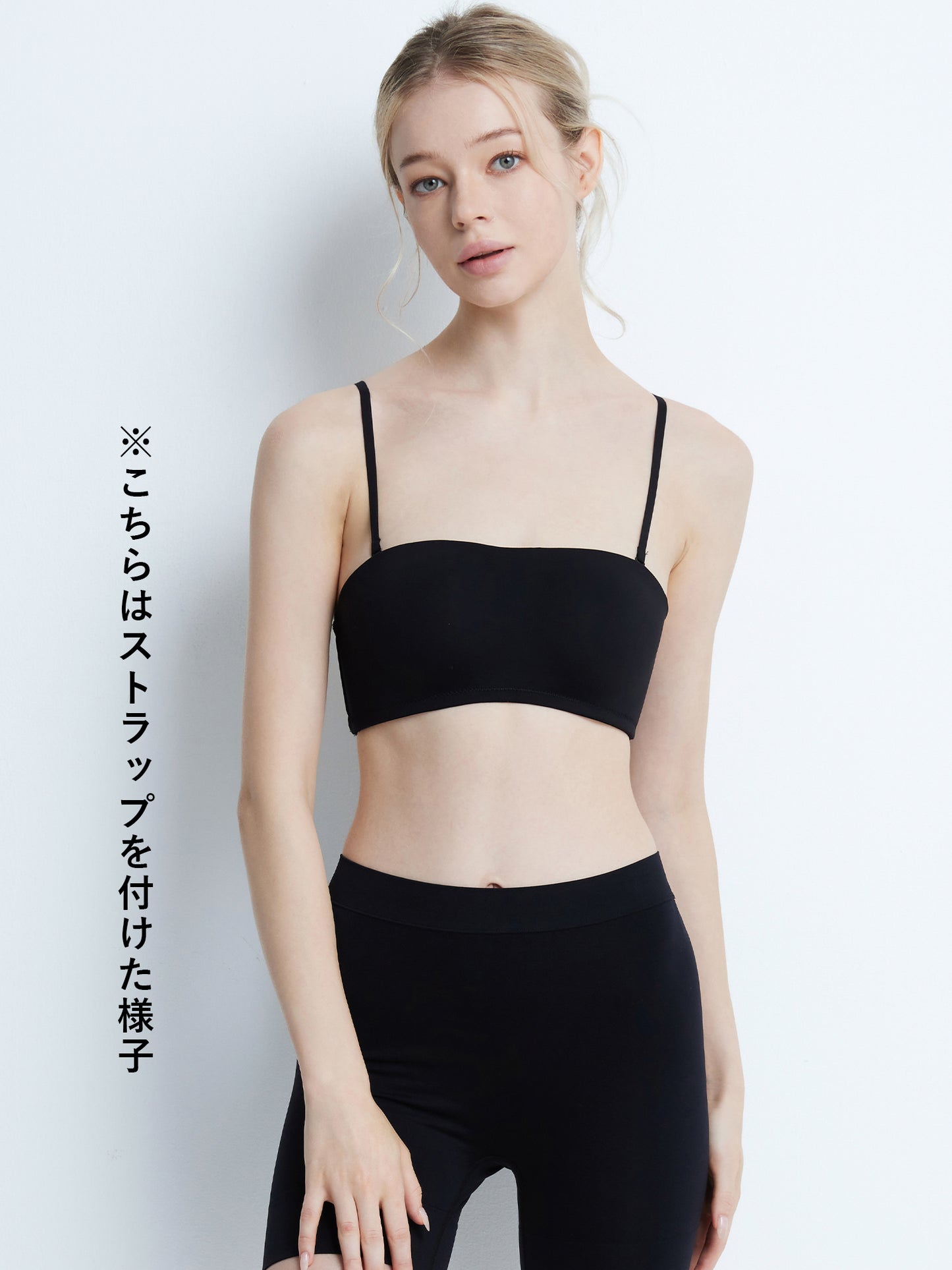 2way ストラップレスブラ 落ちない ずれない 紐なしブラ