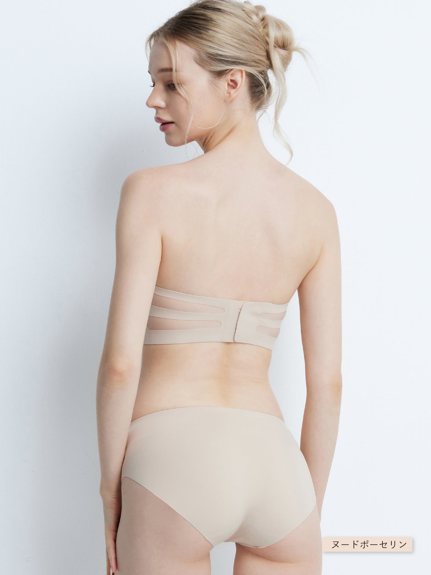 Softcute ストラップレスブラ