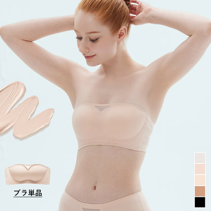 Softcute ストラップレスブラ
