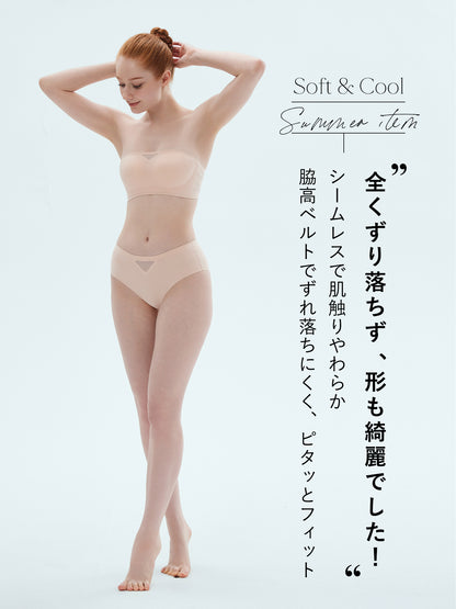 Softcute ストラップレスブラ