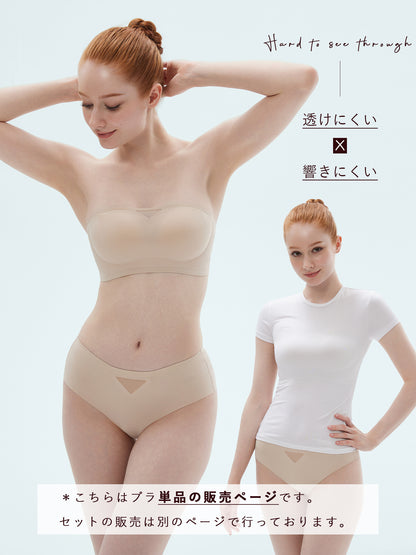 Softcute ストラップレスブラ