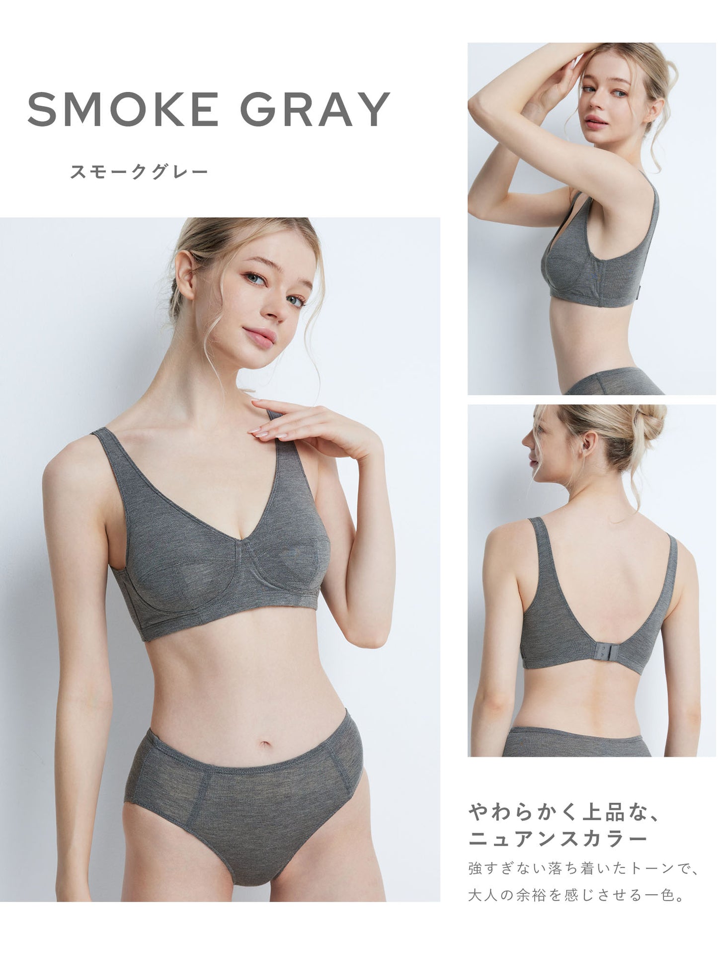 小胸 パカパカしない ブラ ノンワイヤー フィット