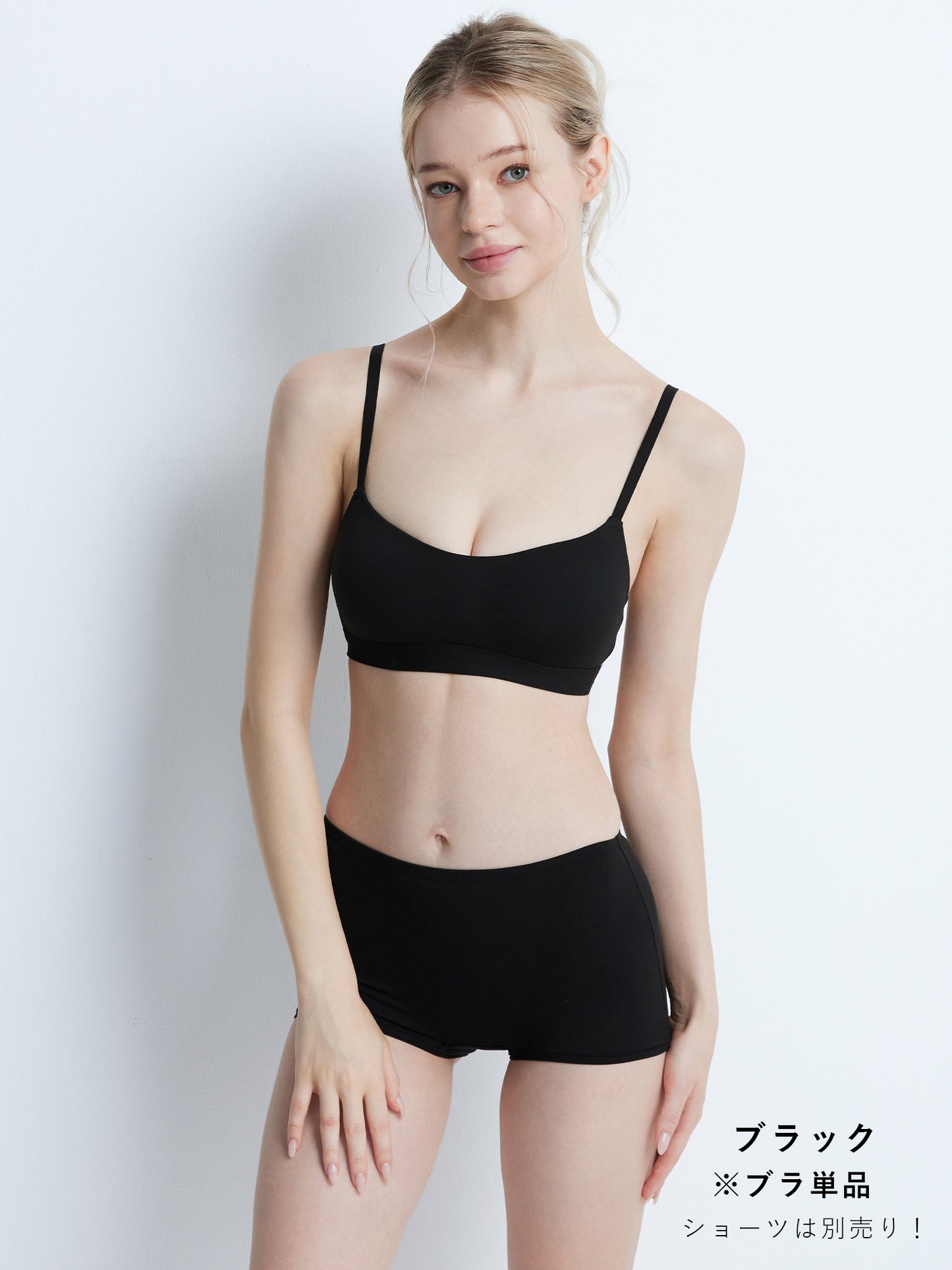 ノンワイヤーブラ ブラジャー 小胸