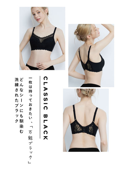 大きな胸を小さく見せる、美シルエットに