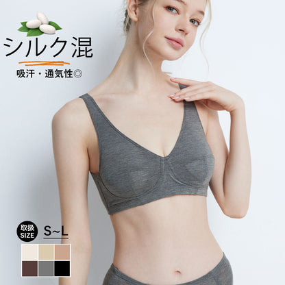 小胸 パカパカしない ブラ ノンワイヤー フィット