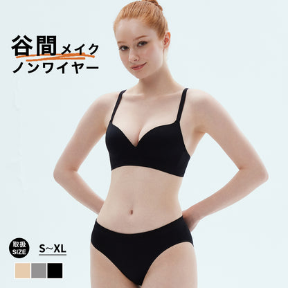 ブラジャー ショーツ セット ノンワイヤー