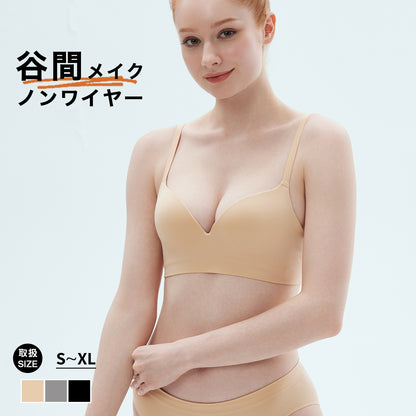小胸 盛れる ブラジャー