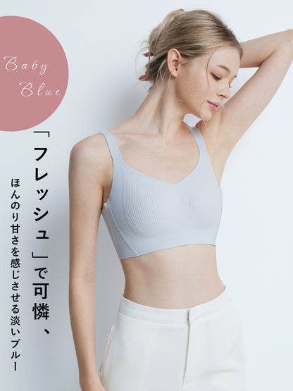 胸を小さく見せるブラ