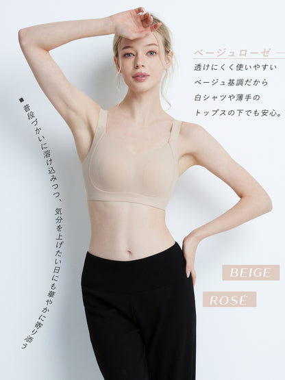 胸を小さく見せるブラ 小さく見せる ブラ