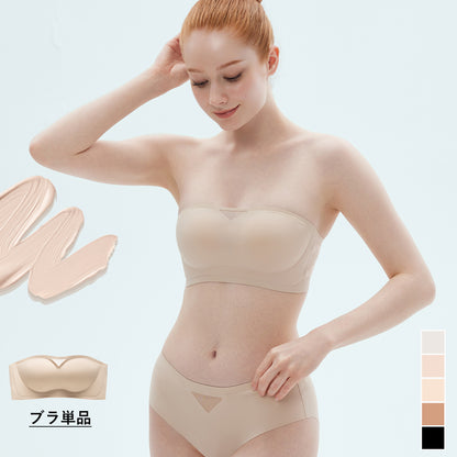 Softcute ストラップレスブラ