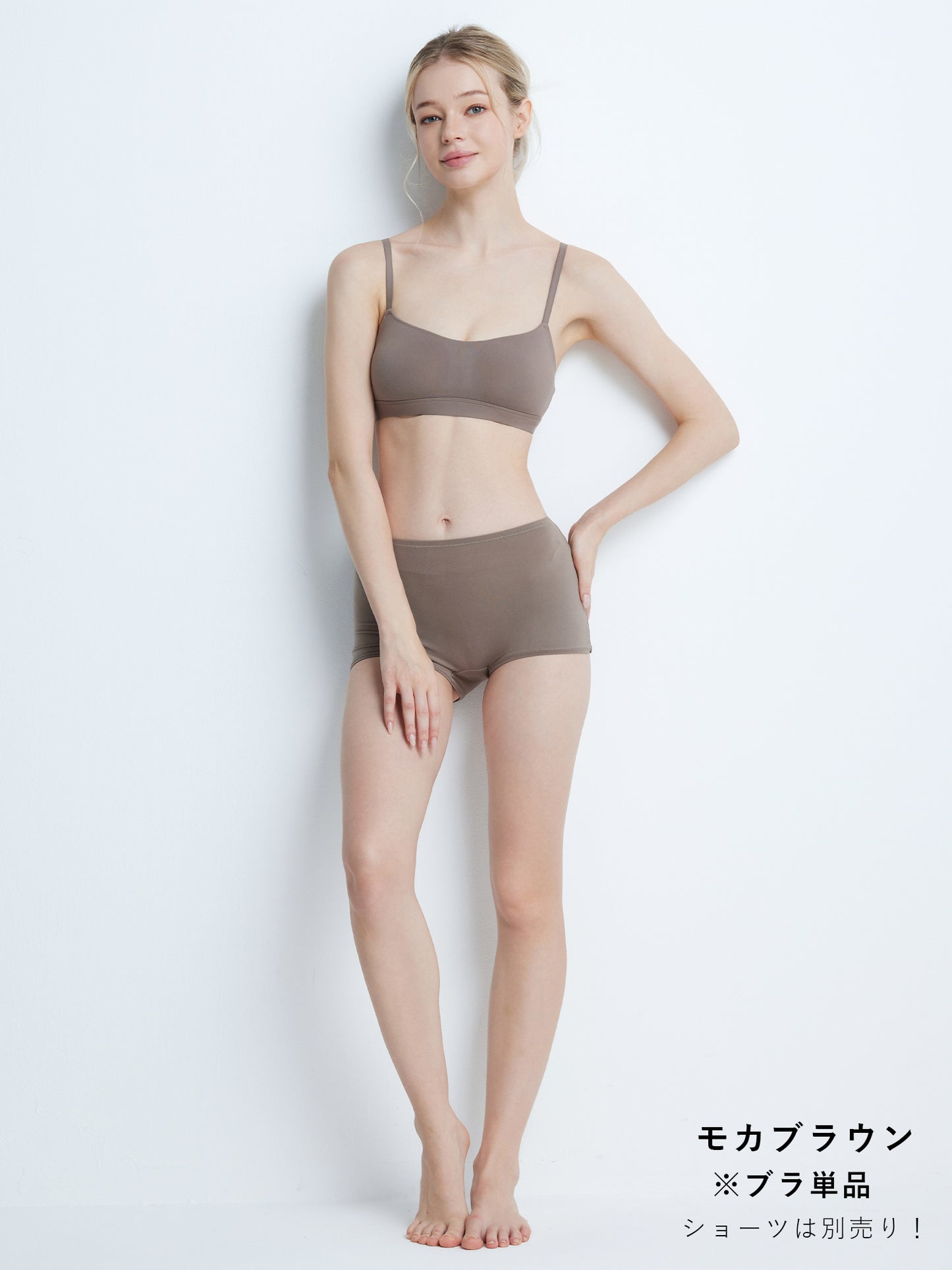 ノンワイヤーブラ ブラジャー 小胸