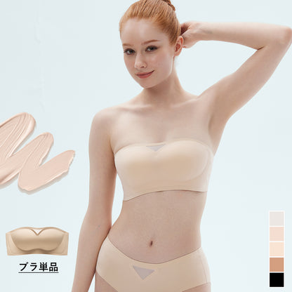 Softcute ストラップレスブラ