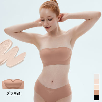 Softcute ストラップレスブラ