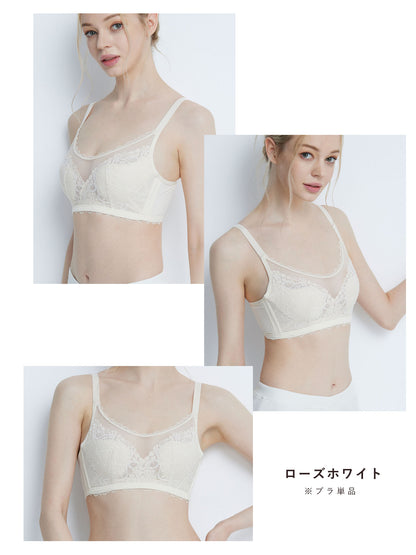 大きな胸を小さく見せる、美シルエットに