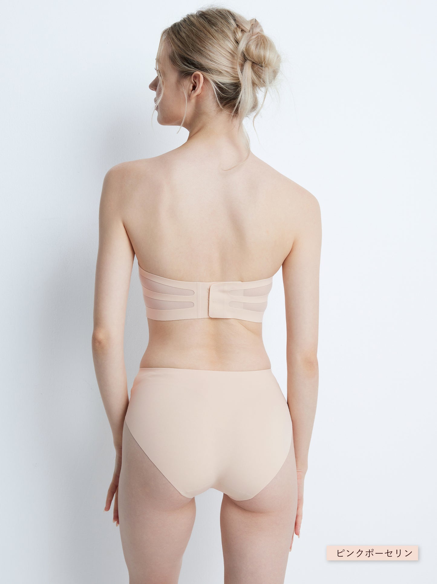 Softcute ストラップレスブラ