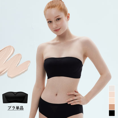 Softcute ストラップレスブラ