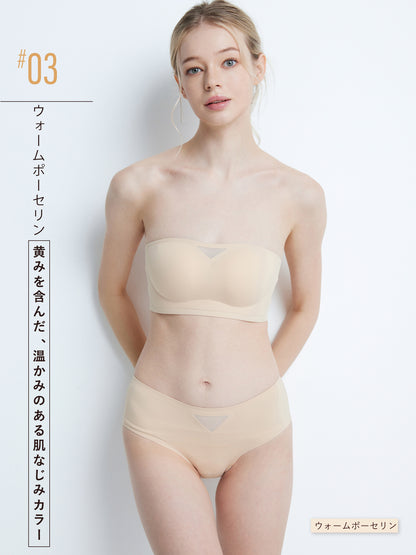 Softcute ストラップレスブラ