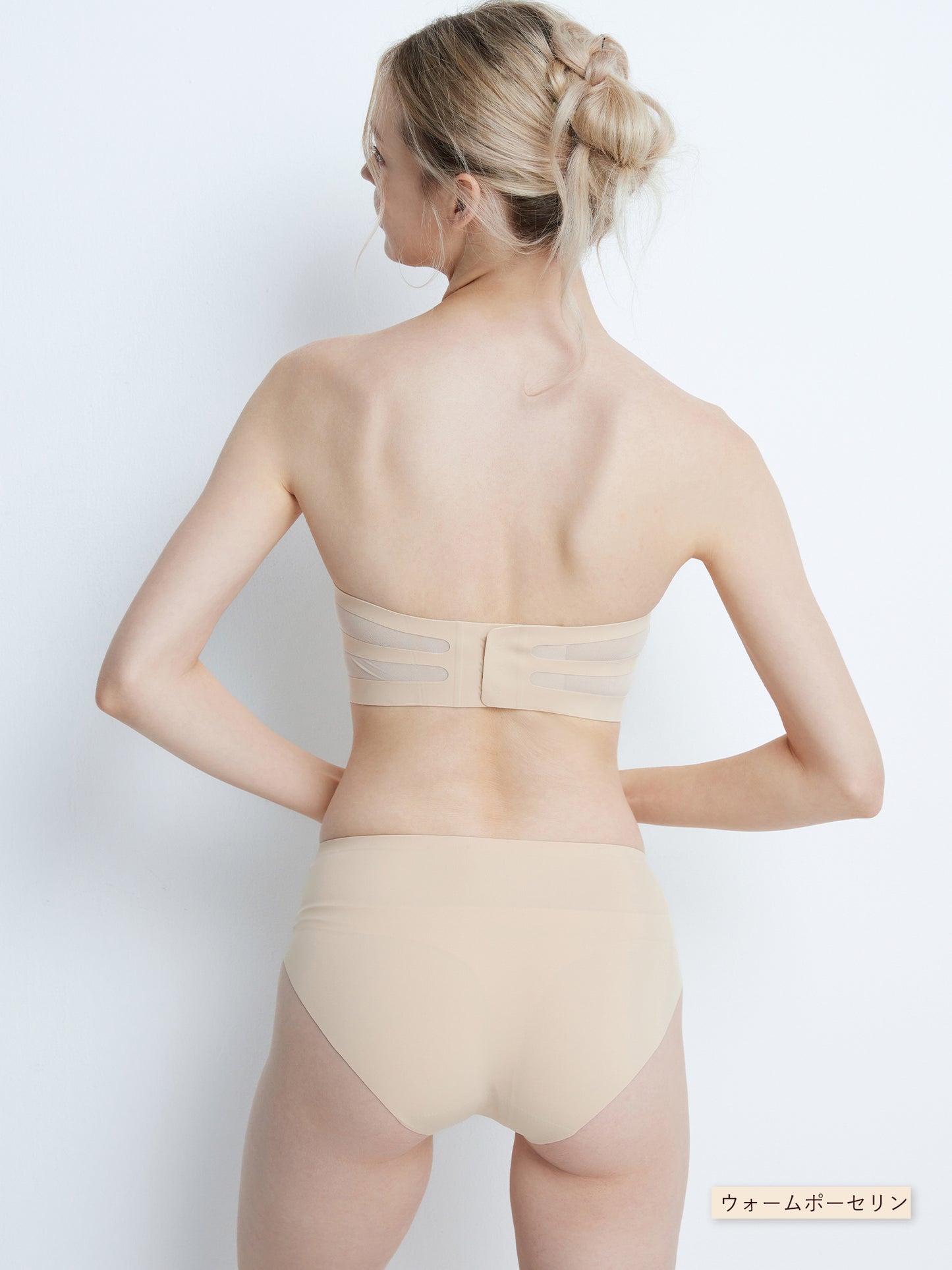 Softcute ストラップレスブラ