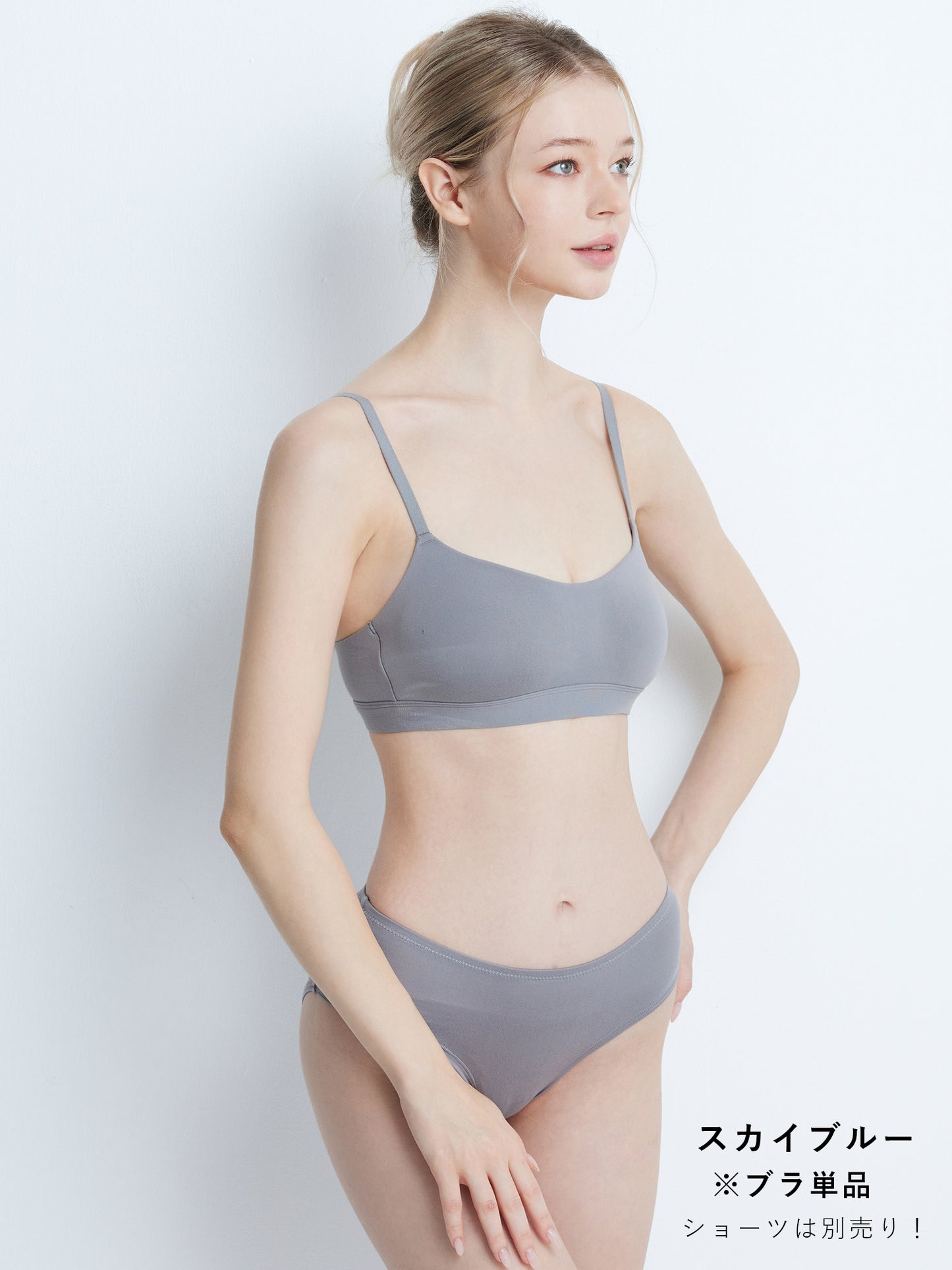 ノンワイヤーブラ ブラジャー 小胸