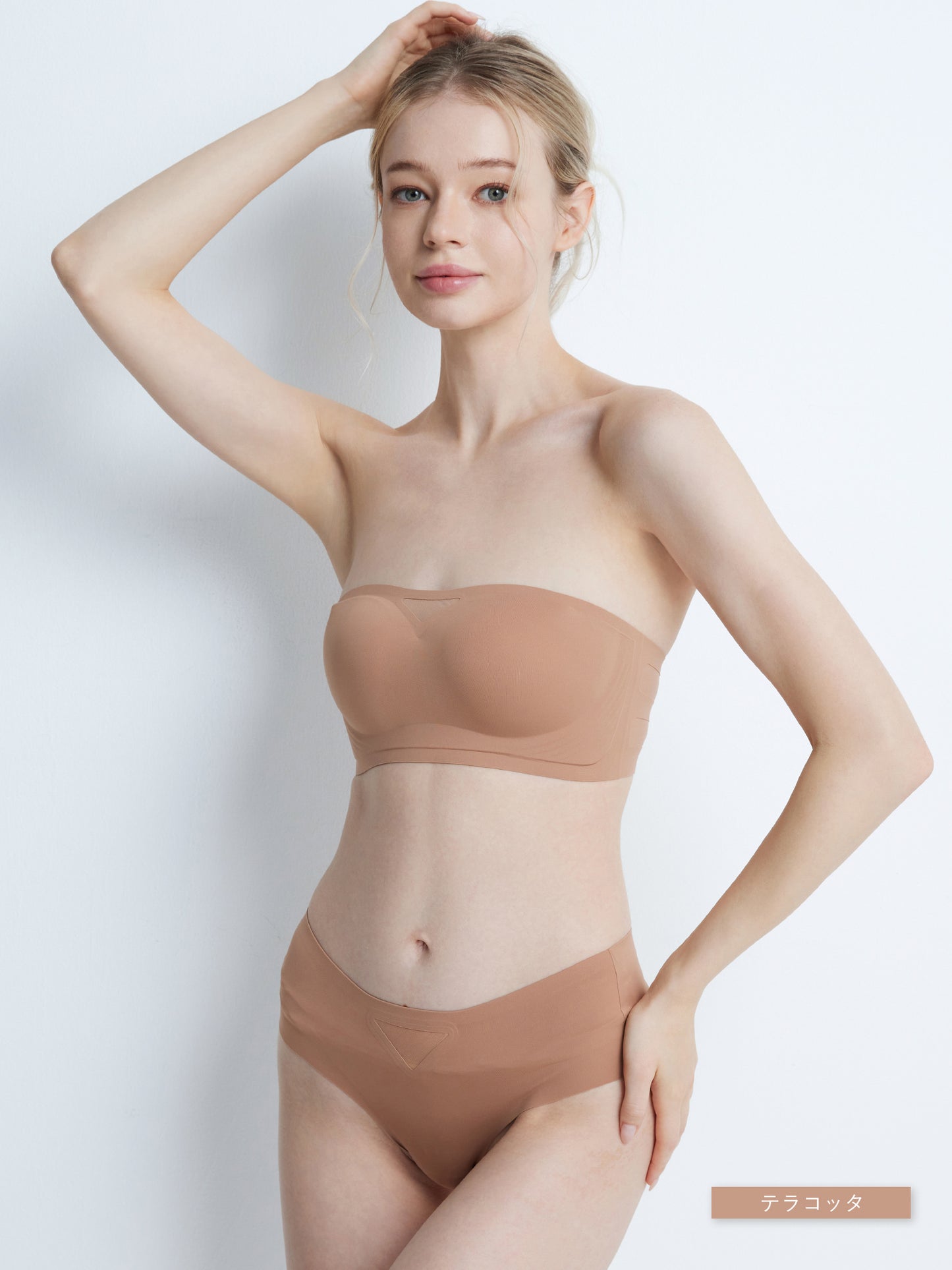 Softcute ストラップレスブラ