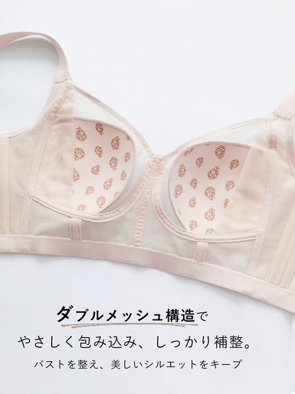 胸を小さく見せるブラ
