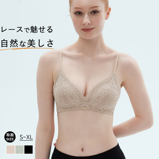 ブラジャー 小胸 ノンワイヤー ブラレット 三角ブラ