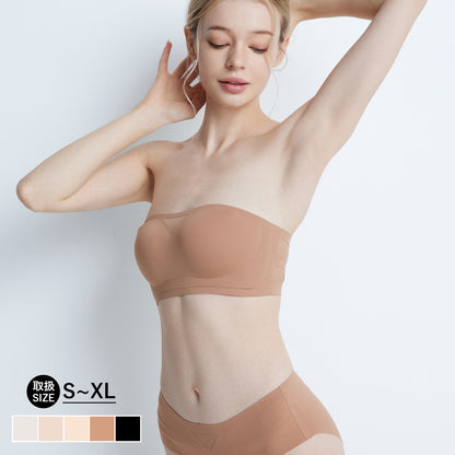 Softcute ストラップレスブラ