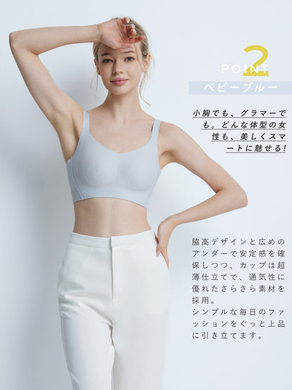 胸を小さく見せるブラ