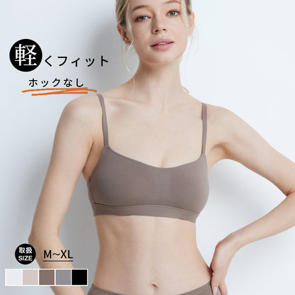 ノンワイヤーブラ ブラジャー 小胸