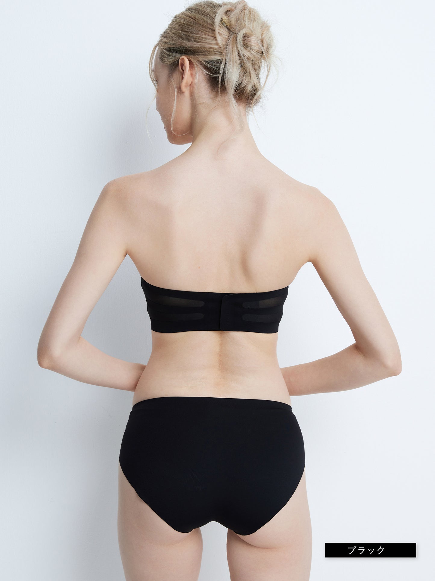 Softcute ストラップレスブラ