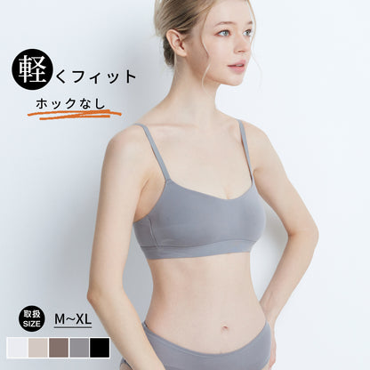 ノンワイヤーブラ ブラジャー 小胸