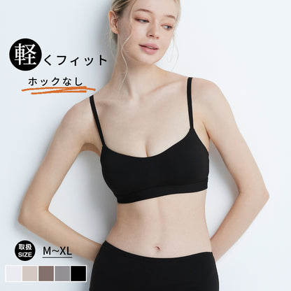 ノンワイヤーブラ ブラジャー 小胸