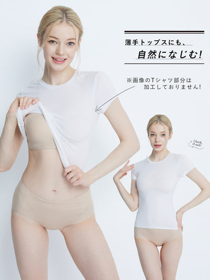 Softcute ストラップレスブラ 落ちない ずれない 紐なしブラ