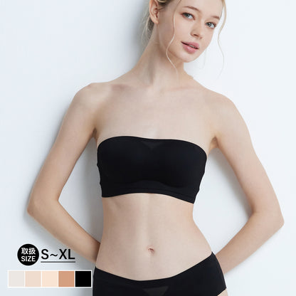 Softcute ストラップレスブラ