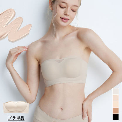 Softcute ストラップレスブラ