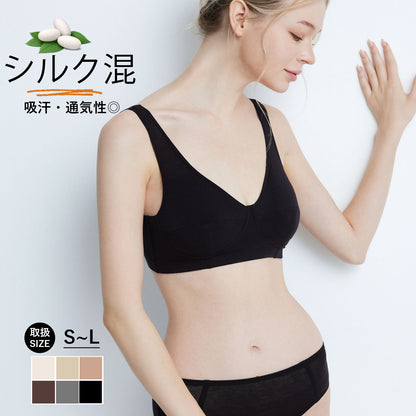小胸 パカパカしない ブラ ノンワイヤー フィット