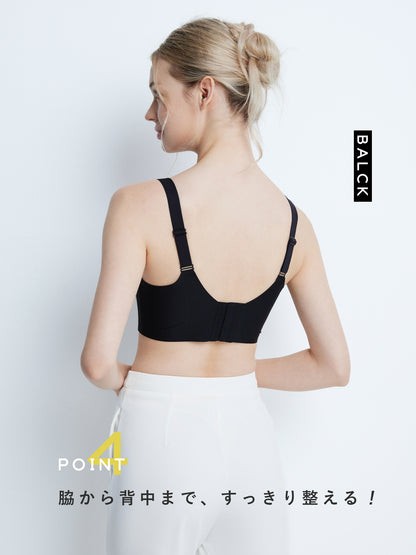 胸を小さく見せるブラ