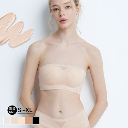 Softcute ストラップレスブラ