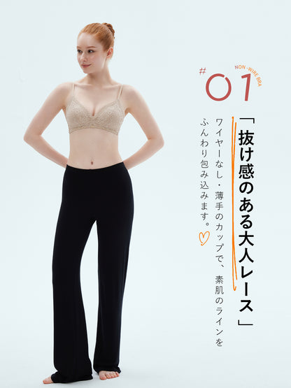 ブラジャー 小胸 ノンワイヤー ブラレット 三角ブラ