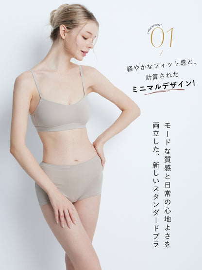 ノンワイヤーブラ ブラジャー 小胸