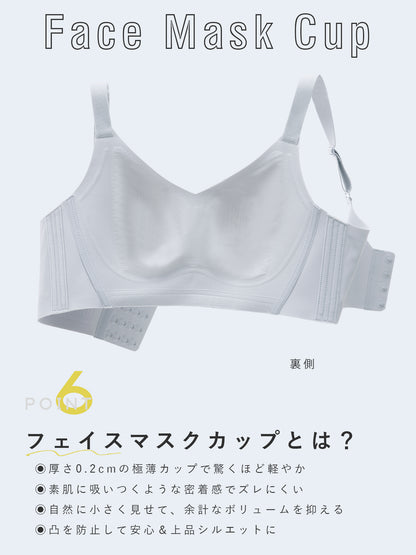 胸を小さく見せるブラ