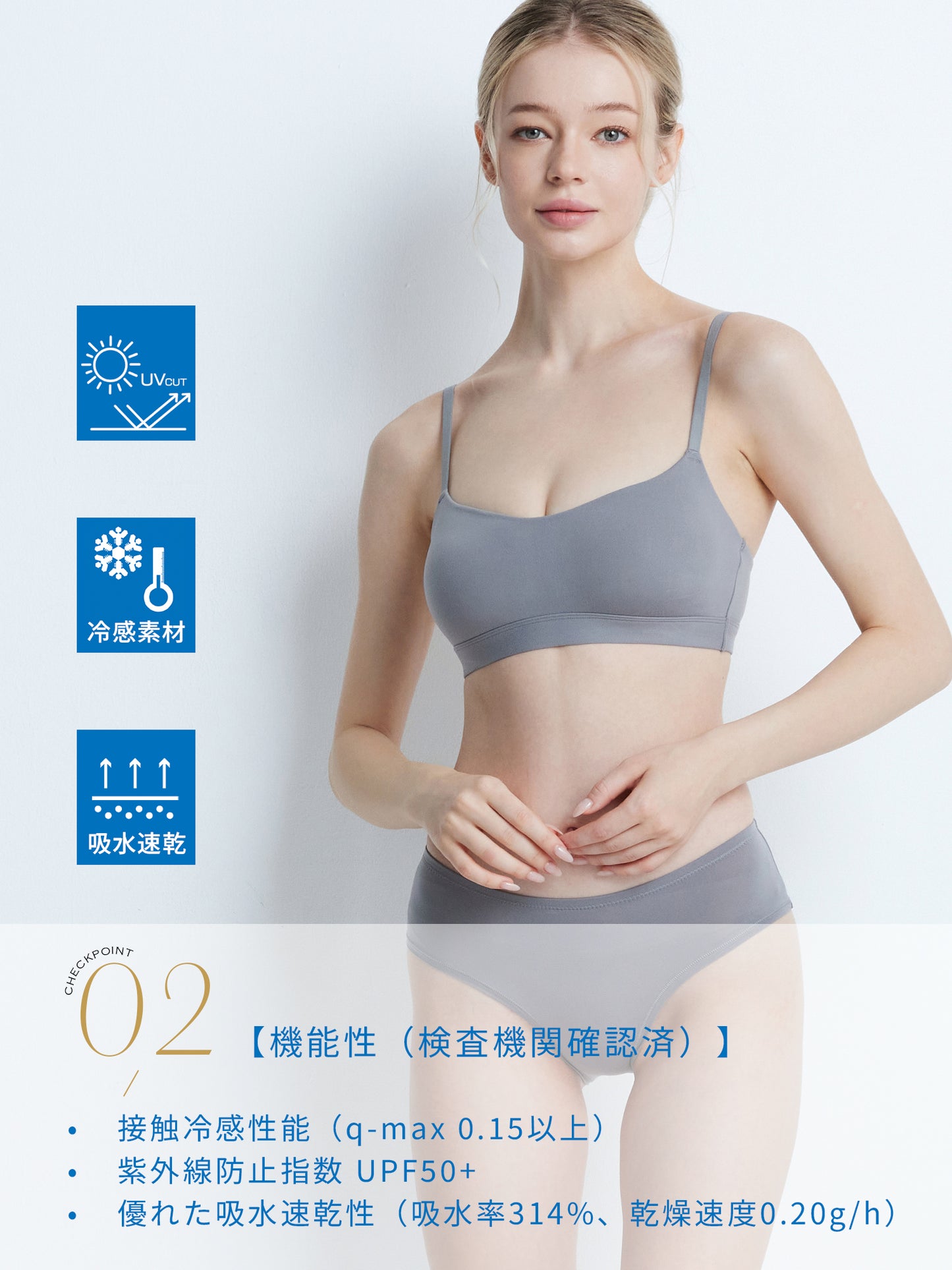 ノンワイヤーブラ ブラジャー 小胸