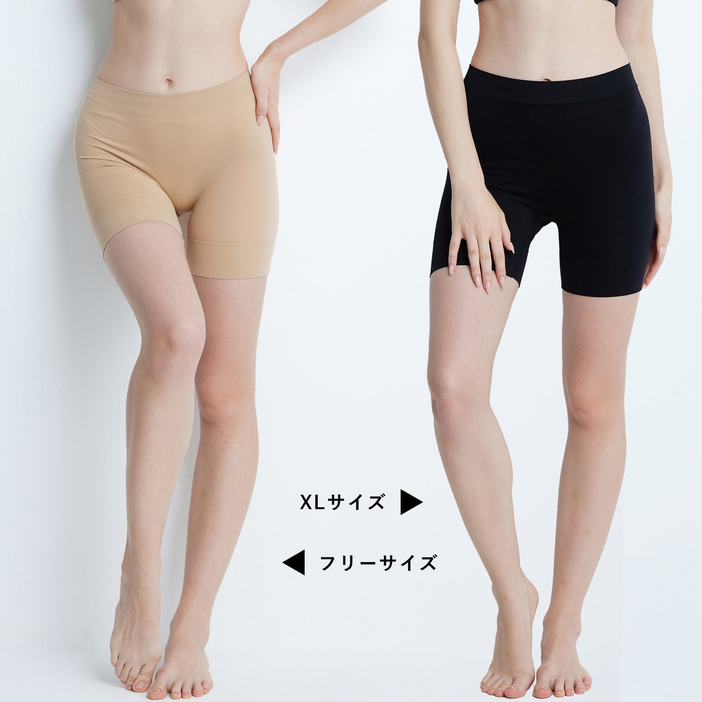 スパッツ 3分丈