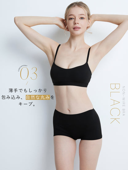 ノンワイヤーブラ ブラジャー 小胸