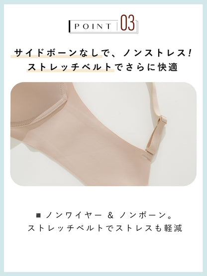 小胸 盛れる ブラジャー