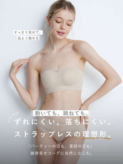 Softcute ストラップレスブラ